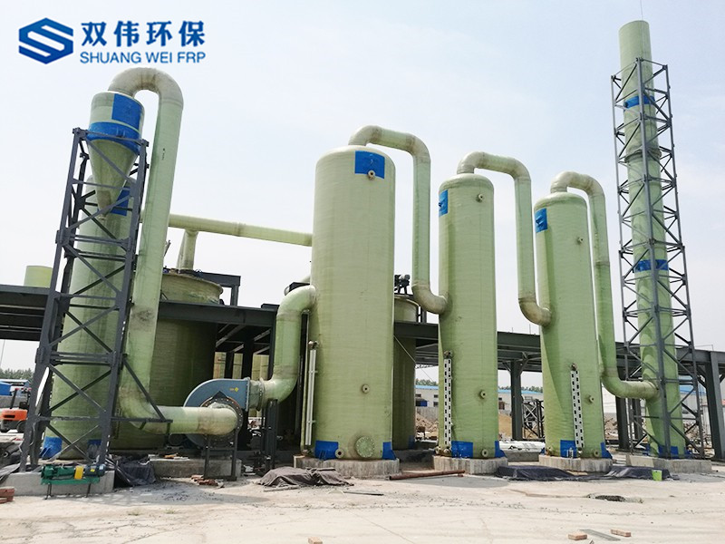 玻璃鋼酸霧吸收塔